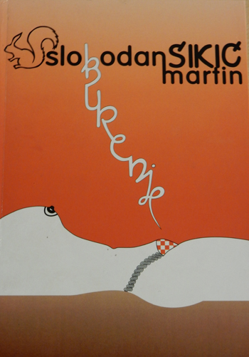 Slobodan Šikić